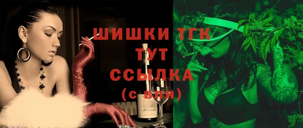 наркотики Алзамай