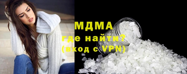 наркотики Алзамай