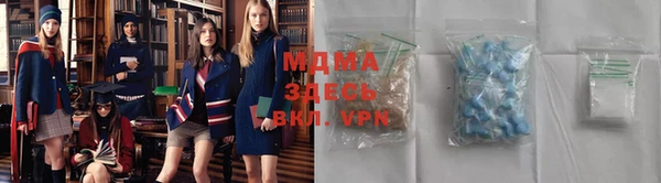прущие крисы Алексин