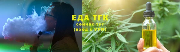 наркотики Алзамай