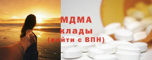прущие крисы Алексин