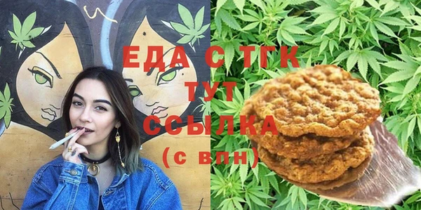 прущие крисы Алексин