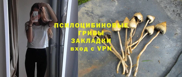 наркотики Алзамай