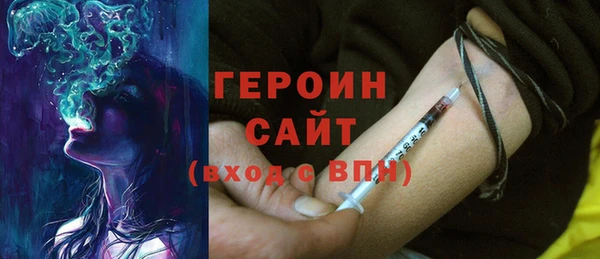 наркотики Алзамай